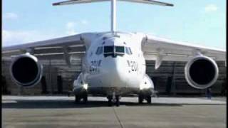 Japan JASDF Kawasaki C2 XC2 First Flight  26 January 2010 [upl. by Selda]