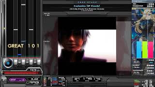 BMS ★1 Caelumize SP Cloudy Hard Clear [upl. by Ellocin166]