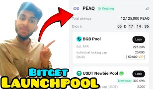 PEAQ TOKEN RECEIVED IN BITGET  BITGET LAUNCHPOOL  LAUNCH POOL IN CURRENT TIME  PEAQ LAUNCHPOOL [upl. by Inohs]