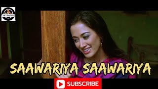 Sanwariya Sanwariya  Swades  Full HD Video Song  Shahrukh Khan Gayatri Joshi  Love Song ❤🎶 [upl. by Aratal]