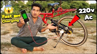 Cycle बनी Generator कुछ भी चलाओ 100 Real  Top Cycle Modification 2023 [upl. by Tnayrb]