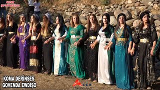 okan amp kader düğünü andaç düğünleri evdişo kurdish wedding [upl. by Inaluahek]