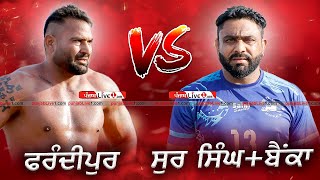 Frandipur VS Sur Singh  Bainka  Janian Nangal Jandiala Guru Kabaddi Cup 26 Oct 2024 [upl. by Leal443]