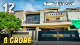 Modern Style 12 Marla House in Media Town  House for Sale in Media Town Rawalpindi [upl. by Gregoire]