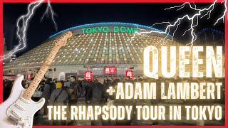 【TOKYO DOME】クイーン東京ドームライブ QUEEN  Adam Lambert The Rhapsody Tour in TOKYO 2024 queen tokyo [upl. by Aneehta]