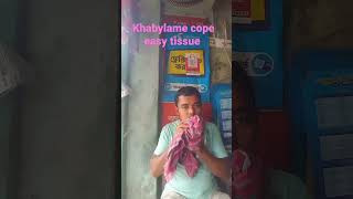 Easy tissue hand wash Khabylame cope and Mrsbeast cope shortvideo funny shorts [upl. by Serena]