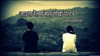 Jaula Relaima Sarara Gorkha palraba song nepali [upl. by Adiaroz508]