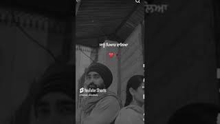 pyar vyar❤️‍🩹🦋punjabi status love sadsimr tweets [upl. by Nirmak]