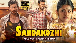 Sandakozhi  Vishal New Released South Indian Hindi Dubbed Movie 2024  Meera Jasmine [upl. by Dole]