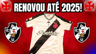 Vasco fecha patrocínio com material esportivo até 2025 gigantedacolina vascodagama ⚫⚪🚢 [upl. by Reger375]