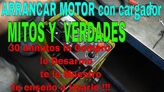 Cargador de Baterías USO y precauciones quotArrancar Motorquot con cargador de baterías 12 v [upl. by Dnomse468]