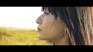 u named radica 「向日葵が枯れる前に」 Official Music Video [upl. by Niveg]