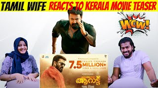 Aaraattu Official Teaser REACTION  Mohanlal  Unnikrishnan B  UdaykrishnaTamil Kerala Couple [upl. by Rog]