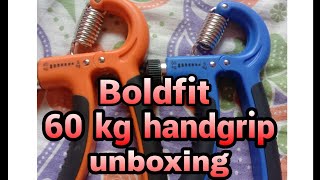 Unboxing boldfit adjustable 60kg handgrip [upl. by Acsehcnarf37]