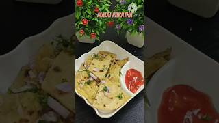 Malai Paratha recipe 😋बची हुई रोटी से बने बहुत ही स्वादिष्ट नाश्ता viral shorts [upl. by Horton]