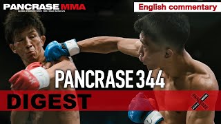 PANCRASE344 DIGEST with English commentary [upl. by Ahsekal]