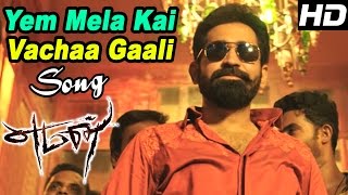 Yaman  Yaman Tamil Movie Video songs  Yem Mela Kai Vachaa Gaali Video song  Vijay Antony songs [upl. by Nnel]