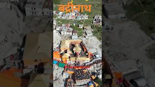 4 Dham yatra 🛕 shorts omnamahshivaya harevishnu jaishreeram [upl. by Latnahc]