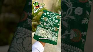 🌿🛍️Beautiful banarasi mina jaal Alfi designer fabric saree ✨🌿 trendysarees shorts wedding [upl. by Adav]