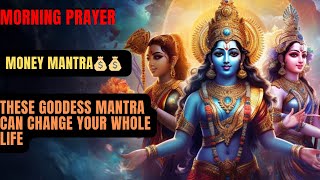 Prayer For Early Morning to start your day  POWERFUL LAKSHMI MANTRA  Karagre Vasate Lakshmi [upl. by Neerhtak]