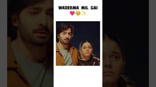 Pyar sachha ho to koi juda nhi kar skta💗✨ danishtaimoor laibakhurram terichaonmein shorts HUMTV [upl. by Inalial]