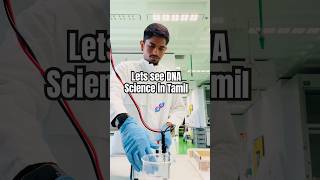 My Experiment with DNA 🧬 Part 2 Tamil Scientist in Germany scienceexperiment tamilsciencevideos [upl. by Collyer575]