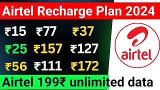 airtel only calling plans airtel incoming call recharge Airtel only incoming calls recharge 2024 [upl. by Town124]