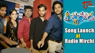 Pittagoda Movie Song Launch  Radio Mirchi  Viswadev Punarnavi  Pittagoda [upl. by Adieren]