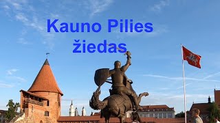 Kauno Pilies žiedas Trečias išvažiavimas [upl. by Hsakaa322]