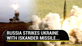 Russia Attacks Ukraine With Nuclear Capable Iskander Ballistic Missile  Watch How It Happened [upl. by Darum129]