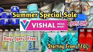 Vishal Mega Mart latest Kitchen Products Buy 1 Get 1 Free  Vishal Mega Mart offers Today 90OFF [upl. by Ullund]