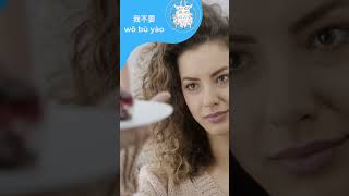 Chinese Tip Talk 5  Learn useful amp simple words that you can use everyday in Chinese mandarin [upl. by Lathrop]