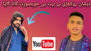 zeeshan rokhri beautiful song [upl. by Slin]