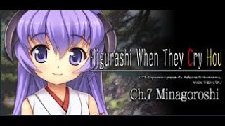 Higurashi When They Cry ch7 Minagoroshi  blind  Part 28 [upl. by Alahs]