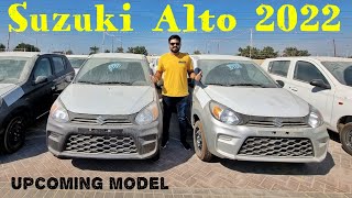 Suzuki Alto 2022 Walkaround  Upcoming Alto  interior amp Exterior [upl. by Aymik]