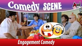 Rangayana Raghu amp Layandra Ganesh Engagement Comedy Scene  Romeo Ganesh Komedy [upl. by Johnny809]