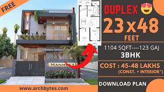 23x48 House Design  Amazing 3BHK House Plans  7X15 Meters  123 Gaj  Terrace Garden  ArchBytes [upl. by Kulsrud]