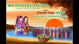 Chat Puja Hasanpura Parnadi 2024 II MS DIGITAL STUDIO BEUR II [upl. by Octavie]