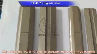 PGB PCB guide shoe [upl. by Noraf793]