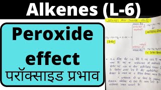 L6 Alkenes bsc 1st year organic chemistry peroxide effect in hindi knowledge adda [upl. by Joe]