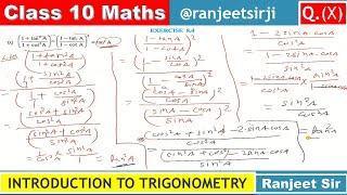 class 10 math ex 84 ka q 5 ka 10 trigonometry NCERT CBSE BSEB [upl. by Gnouhp456]