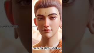 Buddha status in Kannada [upl. by Fredenburg]