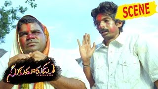 Dhanraj amp Venu Hilarious Comedy  Sukumarudu Movie Scenes [upl. by Domingo140]