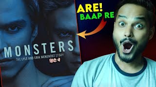 Monsters Review  TUM HIL JAOGE🙋  Monsters The Lyle And Erik Menendez Story  Monsters Trailer [upl. by Dorothea]