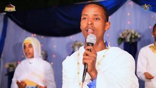 New Eritrean Orthodox mezmur 2018  bzey biaka men aloni  ብዘይ ብኣኻ መን ኣሎኒ [upl. by Kwasi]