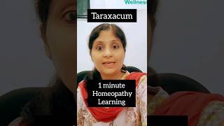 1 minute learning bhms bhmsexams bhmsstudents homeopathicmedicine keynotes shorts taraxacum [upl. by Pederson604]