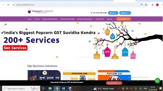 Popcorn Suvidha Kendra Kaise Khole aur jeevan bhar kamaye [upl. by Toulon]