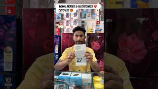 Oppo F27🎁🎁trending viralvideo youtube youtube ytshorts tendingshorts viral iphone [upl. by Elleirda]