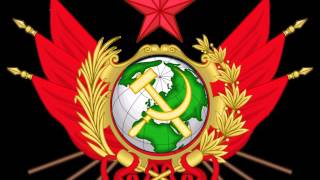 World Socialist Republic Der heimliche Aufmarsch [upl. by Eckmann]