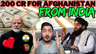 India Announces Rs 200 Crore Development Aid for Afghanistan in Budget 2024 [upl. by Uoliram]